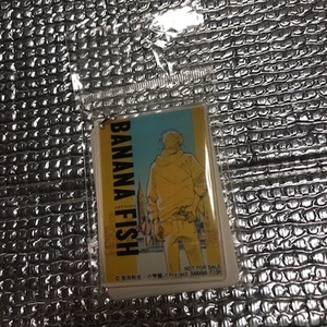 BANANA FISH バナナフィッシュ アクリルキーホルダー 新品