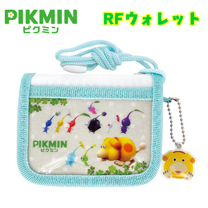 ピクミン PIKMIN RFウォレット ストラップ付き ミント キャラクター キッズ 子供用 ユニセックス 03