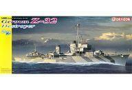 中古プラモデル 1/350 WW.II ドイツ海軍駆逐艦 Z-32(スマートキット) [DR1065]