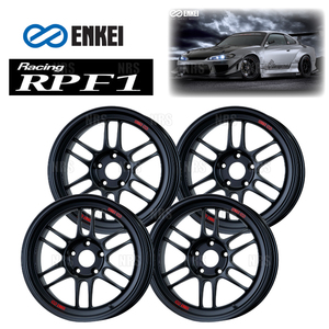 ENKEI エンケイ RPF1 (MBK マットブラック/フロントフェイス) 7.0J x 15インチ +41 PCD100 4穴 4本セット (RPF1-B002-MBK-4S