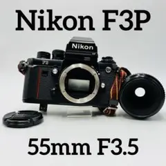 Nikon ニコン　F3P HP プロ用モデル