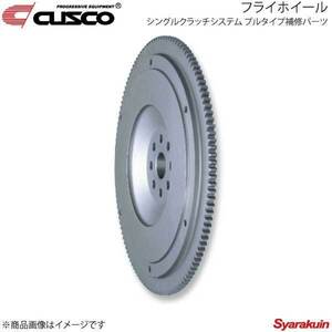 CUSCO クスコ シングルクラッチシステム プルタイプ補修パーツ フライホイール S2000 AP1/AP2 00C-022-FH07