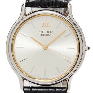 SEIKO CREDOR 8j81-6a30 メンズ腕時計 セイコー クレドール クォーツ シルバー文字盤 SS 稼動品