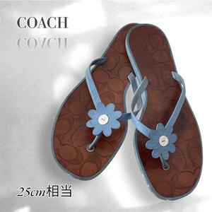 COACH コーチ　ビーチサンダル　ビーサン　花　水色　25cm相当　ブランド 　3533 00625