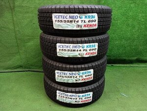 【アウトレット品】　155/55R14　2020年製　KENDA　KR36　スタッドレス　4本セット　上尾