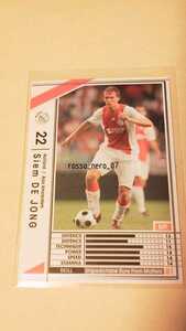 ☆WCCF2008-2009☆08-09☆169☆白☆シエム・デ・ヨング☆アヤックス☆Siem De Jong☆Ajax Amsterdam☆