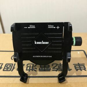 Kaedear カエディア バイク スマホホルダー 振動軽減 防振ダンパー KDR-M6S-1-BK！