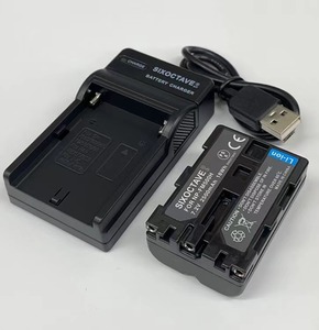 NP-FM500H　Sony　互換バッテリー　1個と　互換充電器（USB）　1個　 A58 A57 A65 A77 A99 A900 A700 A580 A850 α99 α57 α77 α65