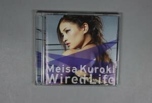 Meisa Kuroki　「Wired Life」　CD4曲入り　DVD付き　