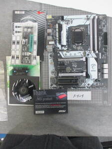 Ｆ424　　　　msi E3 KRAIT GAMING V5 マザーボード　