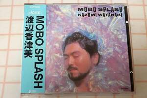 【美品・帯付】 CD 渡辺香津美 MOBO SPLASH H33P-20050 角丸帯 旧規格