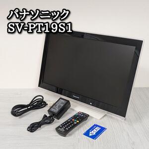 美品　Panasonic　ビエラ　SV-PT19S1　19インチ　液晶テレビ