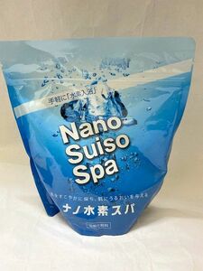 ナノ水素スパ RDモイストバスパウダー（600g） 日本製 水素水 入浴剤 泡 水素風呂 nano spa H2 全国送料無料