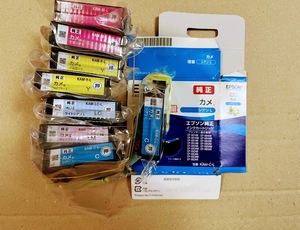 【送料230円】カメ増量 KAM-6CL-L 5色 8個セット (黒欠品) EPSON 純正インク(検索:KAM-BK-L KAM-Y-L KAM-M-L KAM-C-L KAM-LC-L M-LM-L)