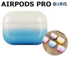 ❤️AirPods proケース 【第3世代 】ストラップ付き おしゃれ