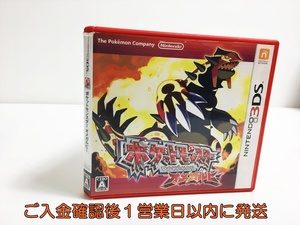 【1円】3DS ポケットモンスター オメガルビー ゲームソフト 1A0302-047in/F3