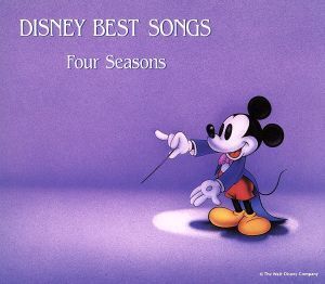 DISNEY BEST SONGS Four Seasons/ディズニー