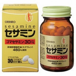 オリヒロ　セサミン 60粒(1ヶ月分)　いつまでも若々しく豊かな人生を送りたい方に。胡麻の健康パワーが毎日の健康をお手伝いします。