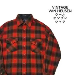 ビンテージ VAN HEUSEN ウール オンブレチェック シャツ シャドウ