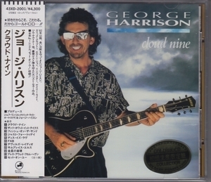 【希少GOLD盤】GEORGE HARRISON / CLOUD NINE（国内盤CD）