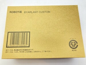 バンダイ ROBOT魂 バイアラン カスタム Ka Signature 魂ウェブ商店限定/未開封 [20-9151]