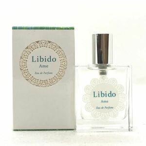 LIBIDO リビドー AME アメ EDP 30ml ☆未使用品　送料350円