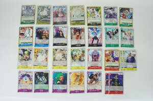 ワンピース　カードゲーム　ONE PIECE　CARD GAME　29枚セット　トレカ