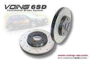 VOING 6SD レンジローバースポーツ LW3SA 3.0 V6 スーパーチャージャー 18/06～ フロント ブレーキローター