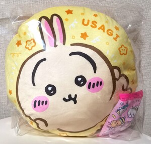 新品未使用 ちいかわ おっきいクッションポーチ うさぎ ラムネ付き