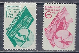 オランダ 1931年 #B48-9(OH)　社会福祉 / Gouda教会のステンドグラス児童の生活 / Cat.Val.$37.00-