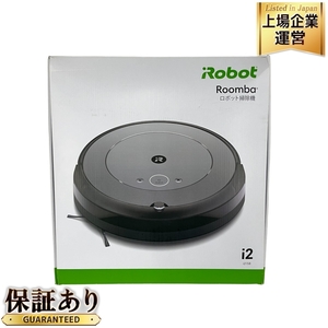 iRobot Roomba i2 i2158 RVD-Y1 ロボット掃除機 アイロボット ルンバ 家電 開封 未使用 Y9249126