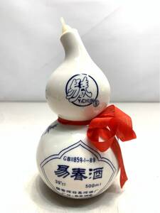 希少　徳利　易春酒　500ml　39℃　酒器　YICHUN　レトロ　ヴィンテージ 7693 06