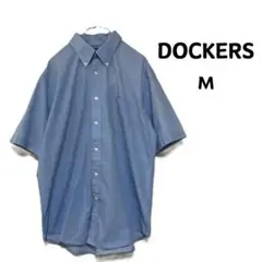 ドッカーズ DOCKERS 半袖 シャツ ブルーシャツ M