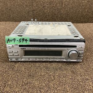 AV7-594 激安 カーステレオ CDプレーヤー SANYO CDF-R300 0E319486 CD FM/AM 通電未確認 ジャンク