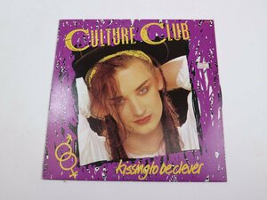 LP Culture Club / Kissing To Be Clever / VIL-6008 / Electronic / レコード