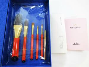 白鳳堂 MISAKO Makeup Brush Beverly Hills メイクアップブラシ 化粧筆 6種セット 化粧用品 筆 メイク kdKT