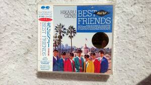 光GENJI　 BEST FRIENDS　完全限定盤