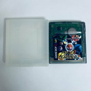 1円~ GB ゲームボーイカラー専用 ポケモンカードGB2 GR団参上！ ソフトのみ 起動確認済