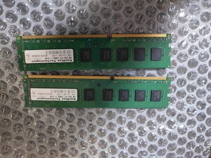 PC3-12800U 8GB×2枚　計16GB 