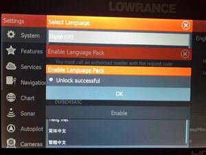 LOWRANCE 魚探動作最適化 日本語変のみ (検索 HDS LIVE FS 9 10 12 PRO ローランス ライブ Carbon Gen3 カーボン