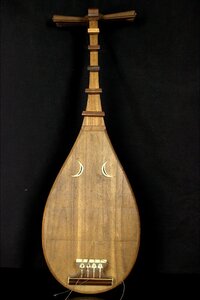 【董芸】時代和楽器 筑前琵琶 四弦五柱 全長 91cm 蔵出品 [02N98]