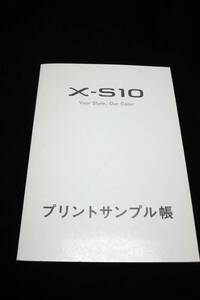 ★☆【非売品】　FUJIFILM X-S10 プリントサンプル帳☆★