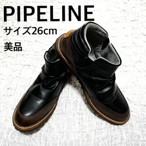 美品　PIPELINE パイプライン　レザーハイカット　シューズ　ブラック