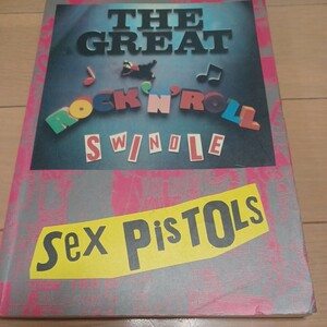 SEX PISTOLS THE GREAT ROCK