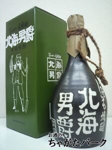 合同酒精 北海男爵 じゃがいも焼酎 陶器ボトル 箱付き 25度 720ml