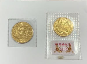 昭和61年天皇陛下御在位60年記念金貨　10万円＆5万円セット