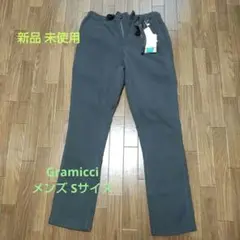 GRAMICCI グレー フリースパンツ