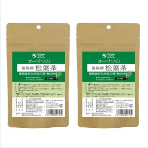 オーサワの徳島産 松葉茶 20g(1g×20包)×2袋 お茶 ティーバック