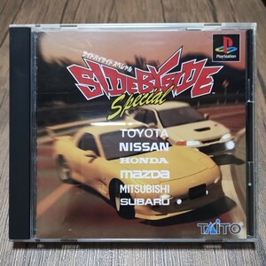 u PlayStation プレイステーション プレステ PS1 PS ソフト 中古 サイドバイサイドスペシャル TAITO レース バトル トヨタ ニッサン ホンダ