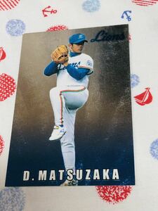 カルビー プロ野球チップスカード キラ 埼玉西武ライオンズ 松坂大輔